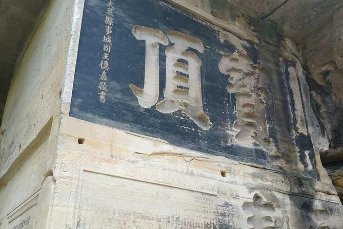 1-Day Chongqing Dazu Rock Carvings Private Tour With the Lunch - Stop 1: Arrival in Dazu County and where the day gets real