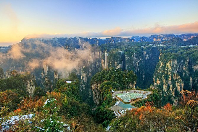 2-Day Mini Group to Avatar Mountain, Glass Bridge and Mt. Tianmen - Price and value: what $109 buys you, and what to verify