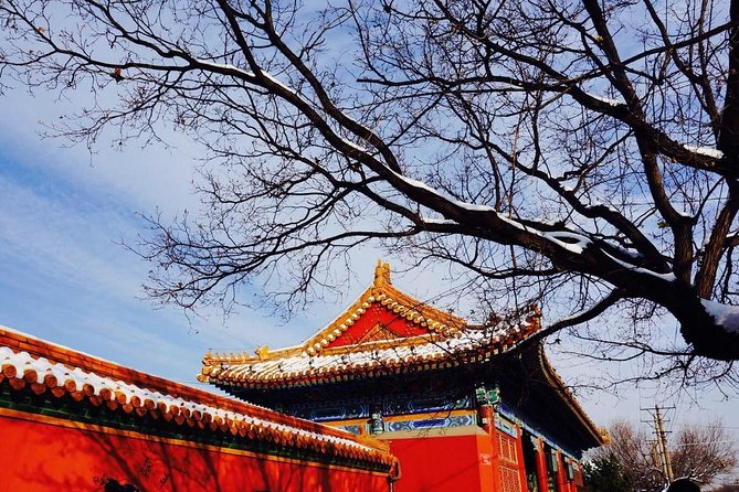 2 Days Beijing Group Tour Including Great Wall And Forbidden city - Should you book this tour for Beijing?