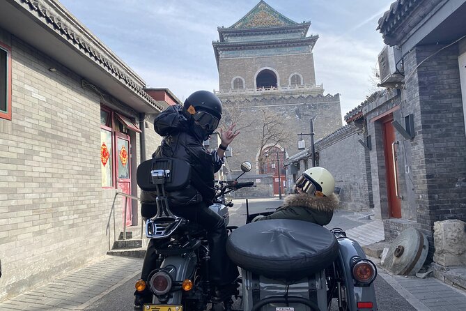 2-Hour “Ancient & Modern” Beijing Sidecar Tour (Day /Night) - North gate area of the Forbidden City: classic views without the all-day commitment