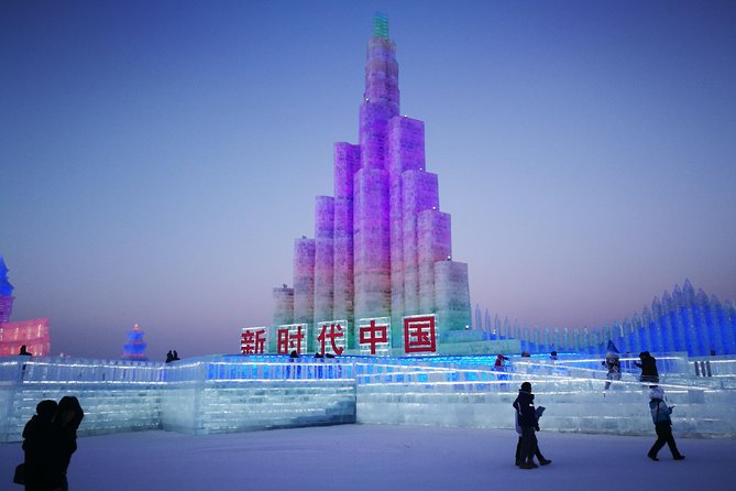 3-Day Harbin City Private Tour in Your Way in Winter Season - How This Private Winter Setup Keeps You in Control