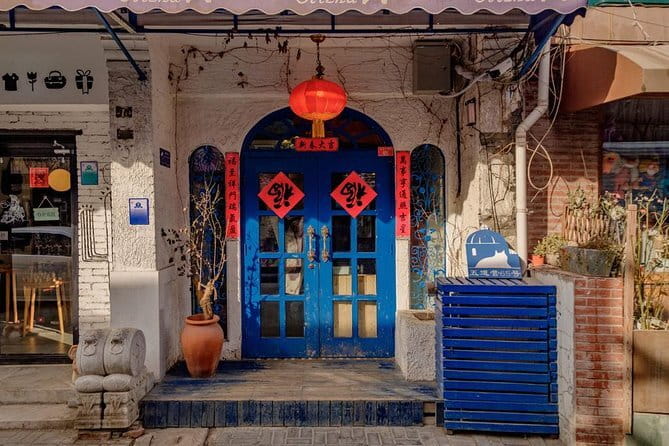 3-Hour Private Walking Tour including Monk Blessing Ceremony at Lama Temple - Confucius Temple and Guozijian Museum, where order meets education