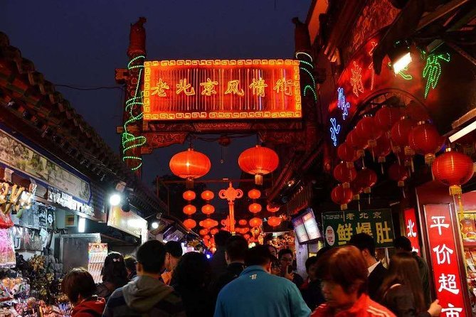 4~5 hours Layover Night trip in Beijing With English Driver - Key Things to Know Before You Go