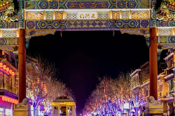 4-5 Hours Private Beijing City Layover Night Tour - Who should book this private Beijing night layover tour