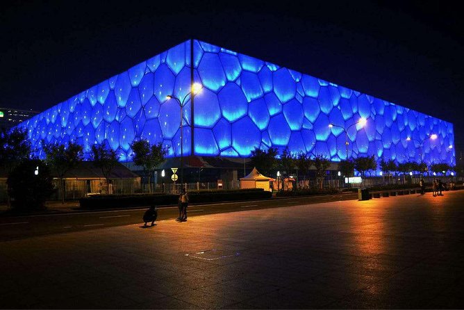 4-5 Hours Private Beijing City Layover Night Tour - Making the route fit your flight, not the other way around