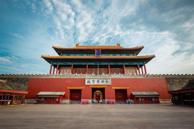 4 Days Private Highlights Tour to Beijing and Shanghai - Beijing Day 2: Ming Tombs, Badaling Great Wall, Olympic Park Photos