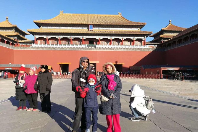 4 Hour Private Walking Tour to Tiananmen Square and Forbidden City - Palace Museum entry and route: what you should expect to see