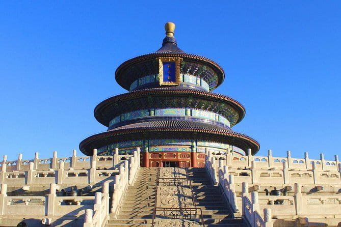 4-Hour Small Group Tour to Forbidden City with Entry Tickets - The Imperial Garden: where the tour ends, and why that helps