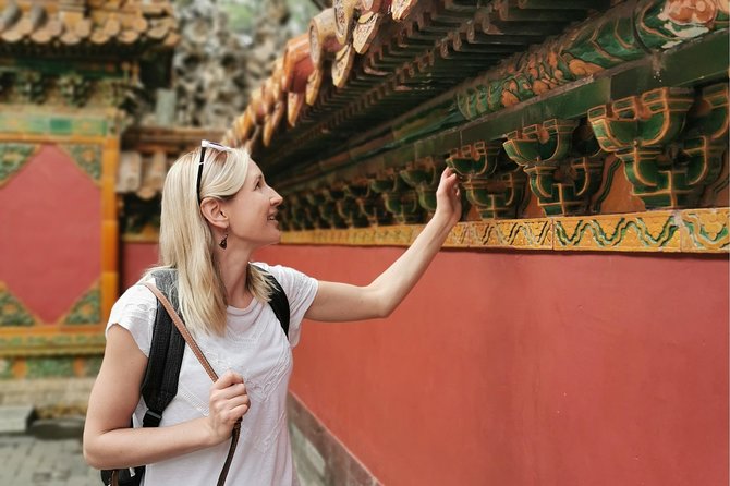 4 hours Beijing Layover Tour to Forbidden City & Tiananmen Square - Turning a Layover into Beijing Time (4 to 5 Hours That Actually Fly)