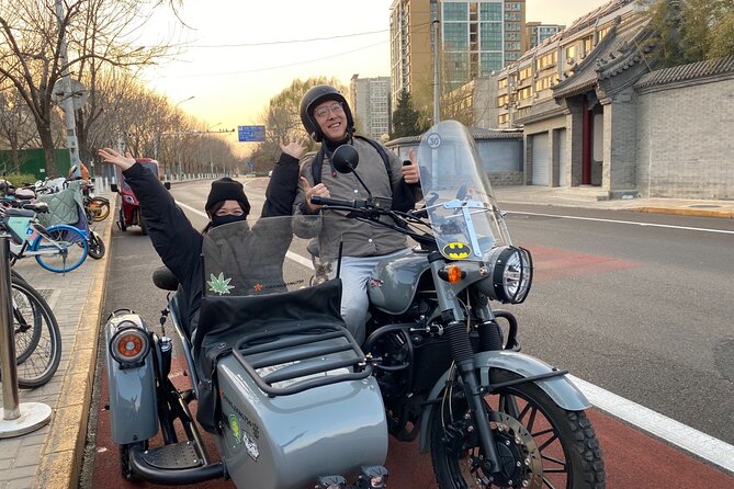 4 Hours Private Discover Beijing Tour by Sidecar - Key highlights you will feel right away