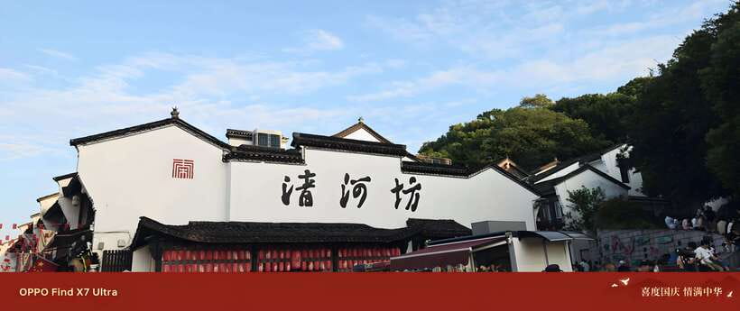 7 hours Hangzhou Tour Itinerary - Leifeng Pagoda Tower in about 30 minutes