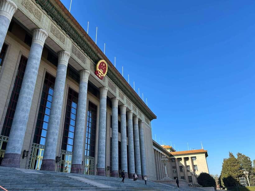 A Beijing Tour of Essentials Along the Central Axis - Jingshan Park, the view that makes the whole day click