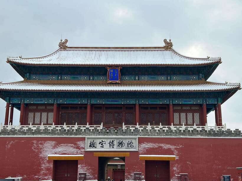 A Beijing Tour of Essentials Along the Central Axis - What you really get for $42, and how to choose your timing