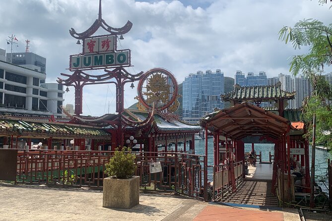 A Private City Tour of Hong Kong with Mercedes-Benz - Central icons: Lan Kwai Fong and Government House