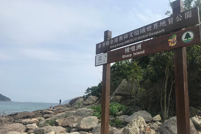 Afternoon Hiking Tour Sharp Island Geopark - Sharp Island Geopark: what makes this half-day hike work
