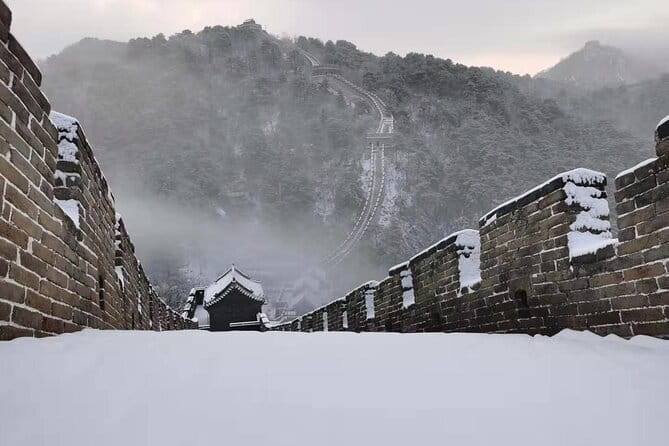 All-Inclusive Mutianyu Great Wall Hiking and Helicopter Overlook Tour - Transport Back to Beijing: Full-Day, No Loose Ends