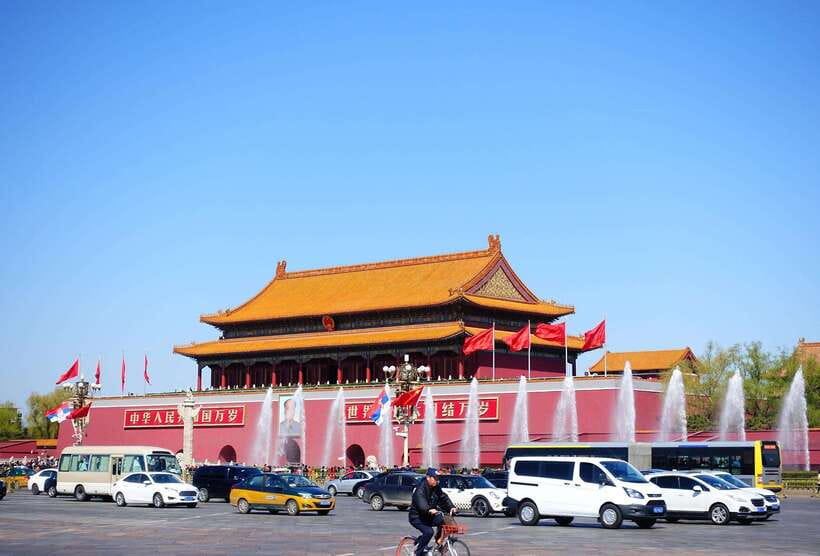 All-Inclusive PrivateTour:Mutianyu Great Wall&Forbidden City - Tiananmen Square morning: getting your bearings in 60 minutes-ish