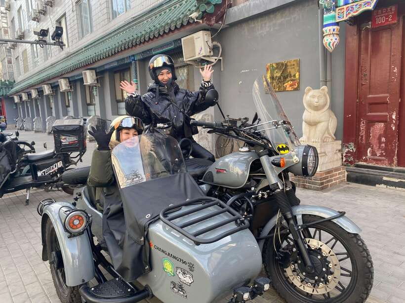 Beijing：Ancient & Modern City Tour by Sidecar(Day/Night) - Key things you’ll notice on this sidecar tour