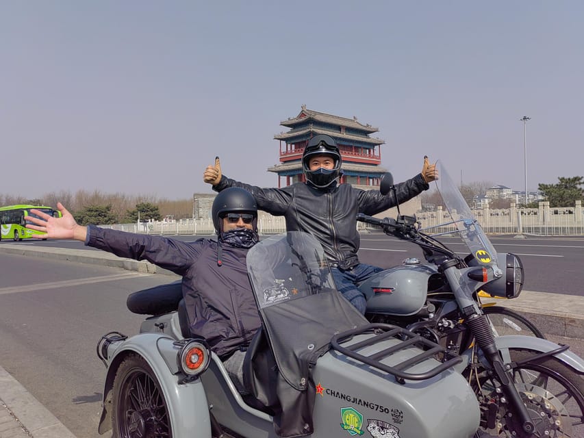 Beijing：Ancient & Modern City Tour by Sidecar(Day/Night) - Forbidden City North Gate pass-by, then right into the CBD