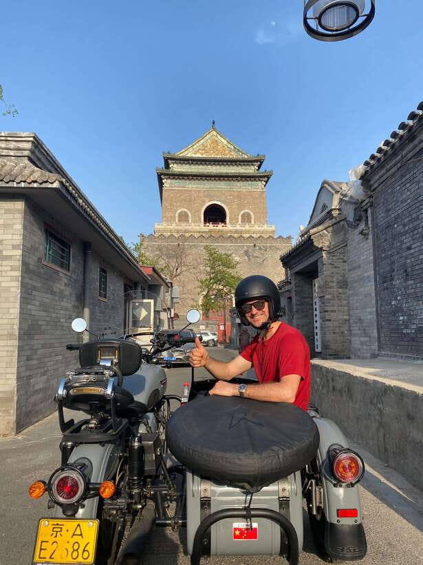 Beijing：Ancient & Modern City Tour by Sidecar(Day/Night) - Meeting points, pickup in the 4th Ring Road, and what you get