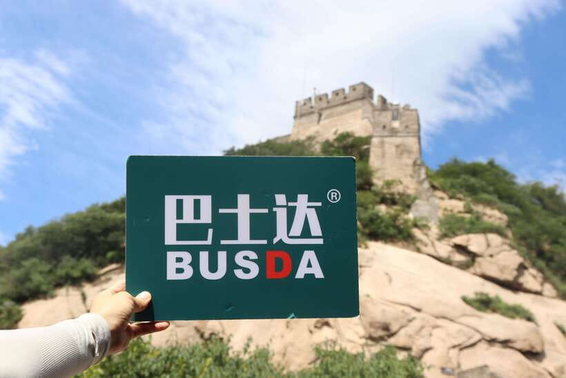 Beijing: Badaling Great Wall Private Tour w Language Option - The Ten Thousand Li Story, Explained In Plain Terms
