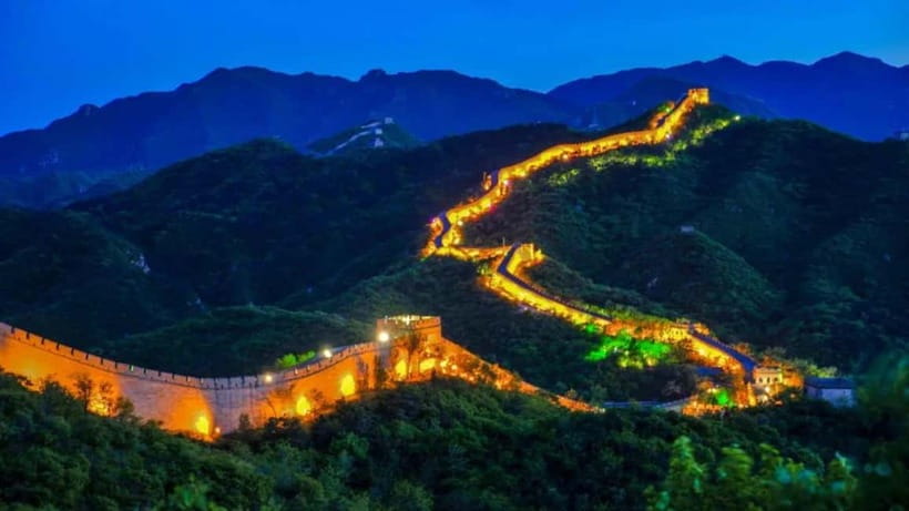 Beijing:Badaling Night Great Wall Ticket, Tour & Show - Timing Your Evening: Entry at 18:30 and the 7:20 Show Moment