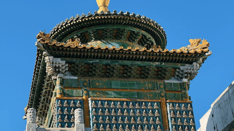 Beijing: Beihai park e-ticket entry - Nine-Dragon Wall and Round City: Imperial Symbols You Can Walk Around