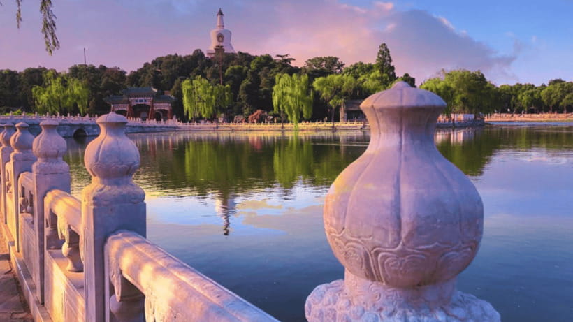 Beijing: Beihai park e-ticket entry - Park Hours and Timing: Plan for Late Entry and Early Access