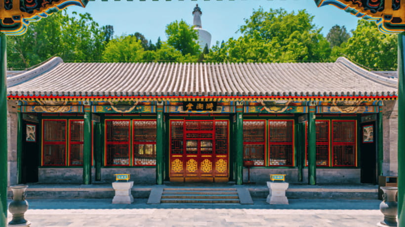 Beijing: Beihai park e-ticket entry - Price and Value: About $6 for a Full Imperial Garden Day