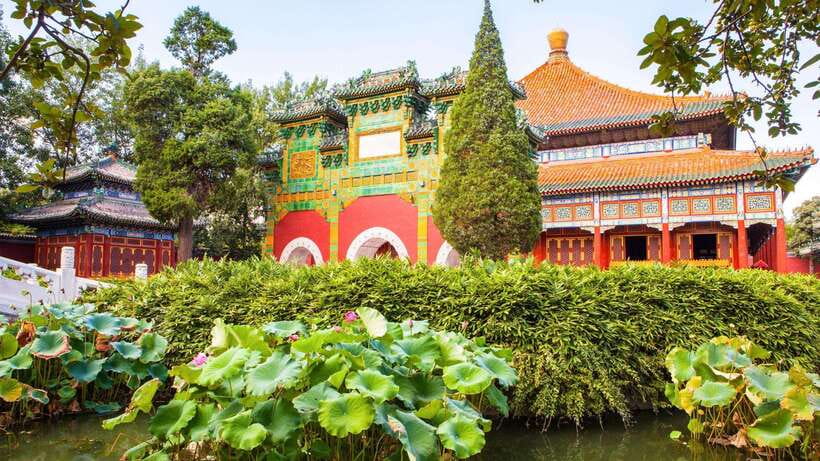 Beijing: Beihai Park Entry Ticket & English PDF Guidebook - Jade Island and the White Dagoba: The Classic Stupa Moment