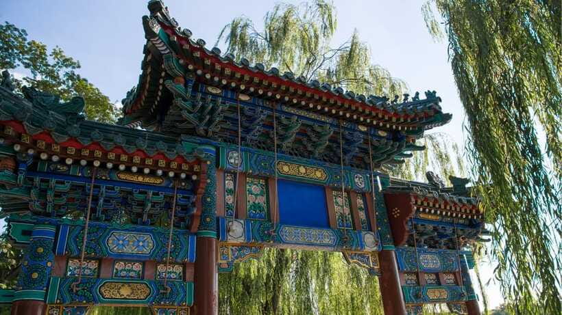 Beijing: Beihai Park Full Access Ticket - Must-See in China - Key Things That Make This Ticket Work