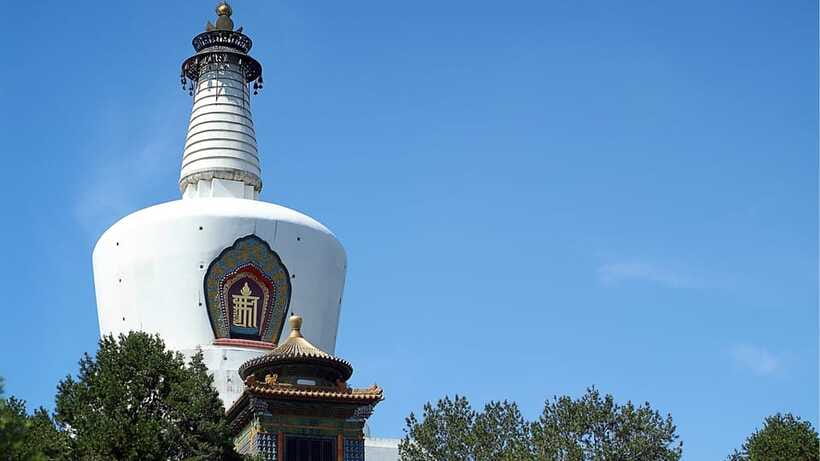 Beijing: Beihai Park Full Access Ticket - Must-See in China - White Dagoba Access Included: The Viewpoint Moment
