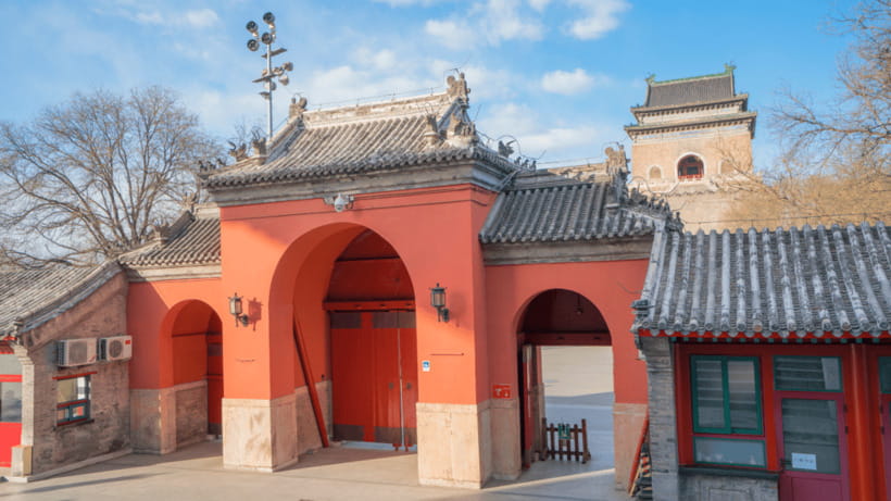 Beijing: Bell and Drum Towers Entry Ticket—Historic Landmark - Service and Communication That Made Entry Easier