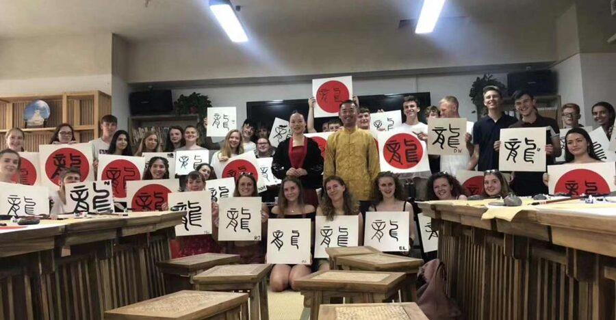 Beijing Calligraphy Class - Key highlights you will remember