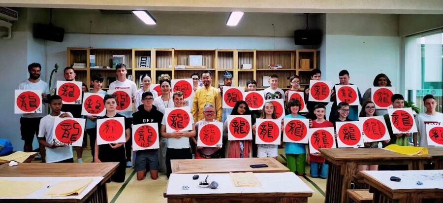 Beijing Calligraphy Class - Who this is for, adults, kids, and short attention spans
