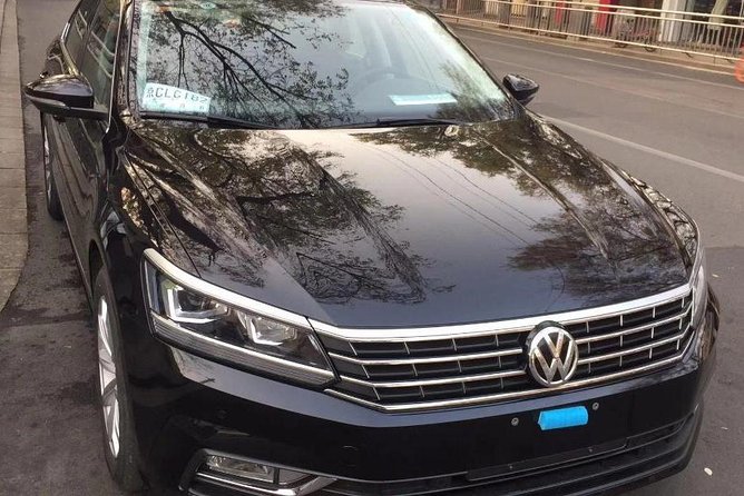 Beijing Capital International Airport One Way Transfer Service: Airport to Hotel - Beijing PEK to Your Hotel, Without the Guesswork