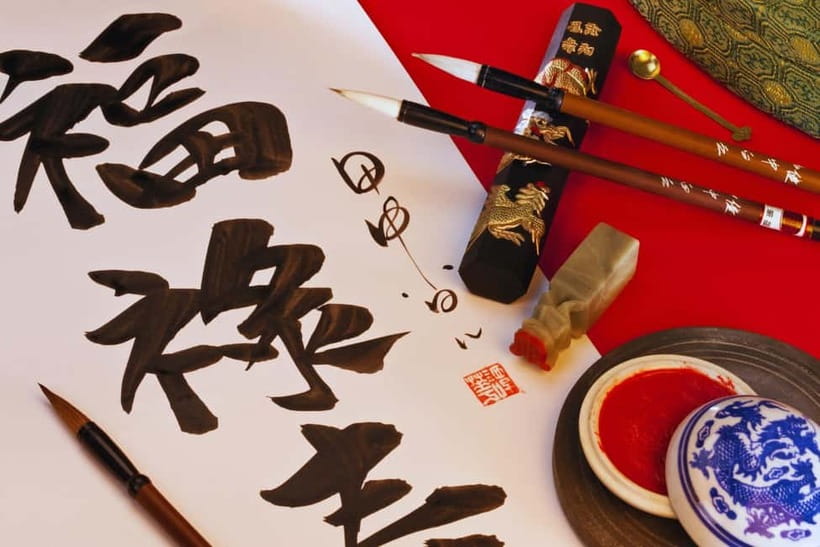 Beijing: Chinese Culture Tea Ceremony Reservation Service - Getting There Smoothly: Express Elevators and a Simple Arrival