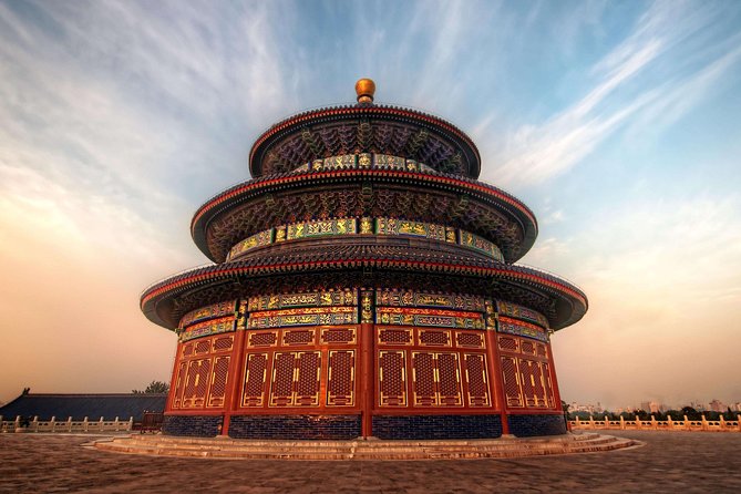Beijing Classic Full-Day Tour including the Forbidden City, Tiananmen Square, Summer Palace and Temple of Heaven - Getting There: Pickup, Air-Conditioned Comfort, and a Long Walk Day