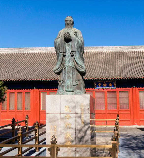 Beijing: Confucius Temple and the Impercial College E-ticket - Yuan-era architecture: temple on the left, college on the right