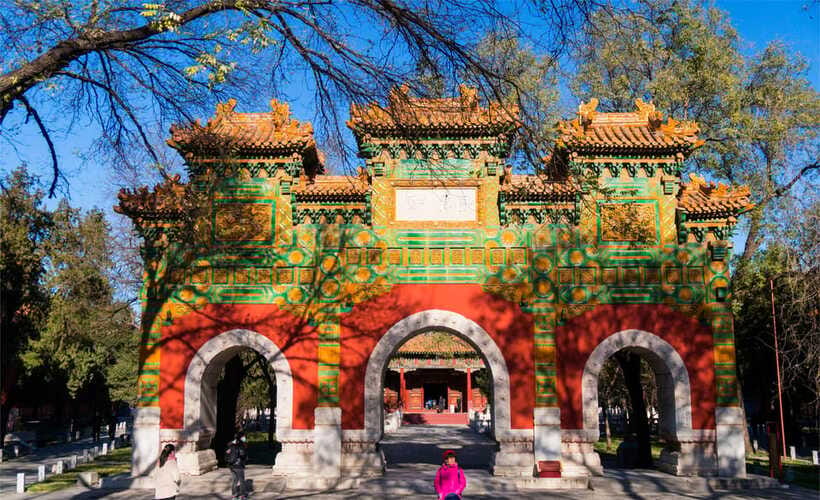 Beijing: Confucius Temple and the Impercial College E-ticket - Price and value: why $7 can feel like more than it sounds