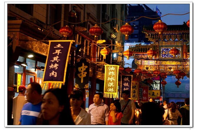 Beijing Culture Event: Tradition Music, Tea Ceremony, Calligraphy - Calligraphy Practice: Turning a Word Into Something Physical