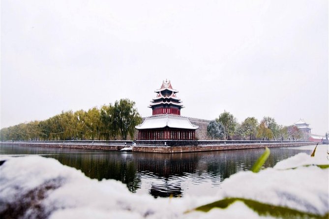 Beijing Day Tour to Tiananmen Square, Forbidden City and Mutianyu Great Wall - Who this tour is best for (and who might want a different plan)