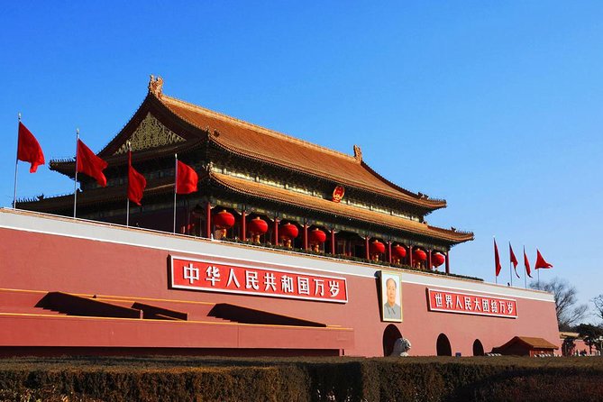 Beijing Downtown Hotel To Beijing Capital Airport one way private transfer - Downtown Beijing to Capital Airport, Without the Speed-Guessing