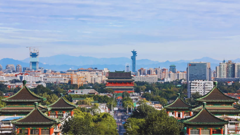 Beijing:Drum and Bell Towers Entry Ticket- Cultural Treasure - Key things to know before you go