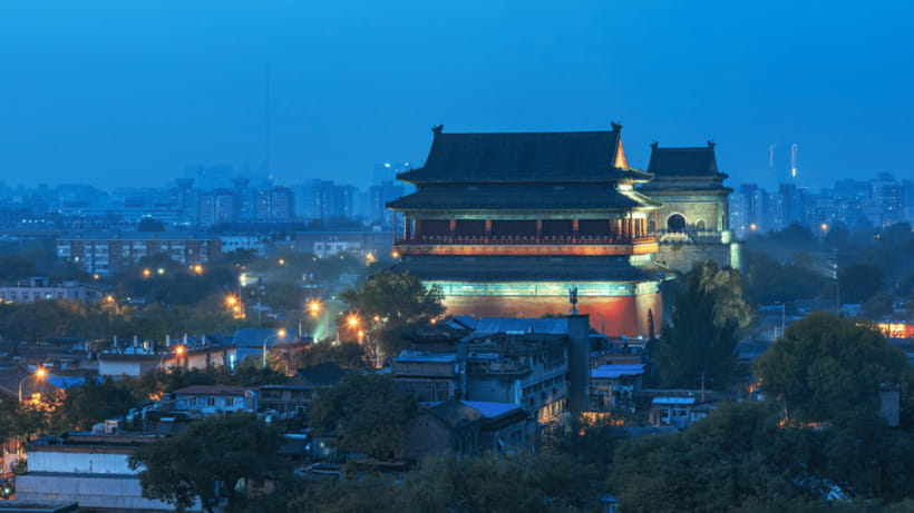 Beijing:Drum and Bell Towers Entry Ticket- Cultural Treasure - Drum and Bell Towers: what you’re actually seeing