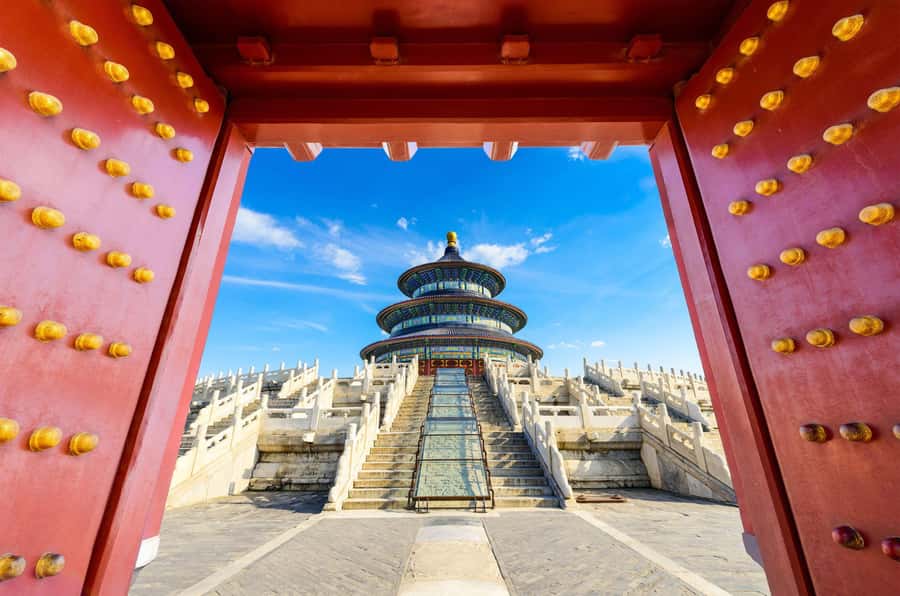 Beijing: Entry to Temple of Heaven Park - Should you book this Temple of Heaven ticket option?