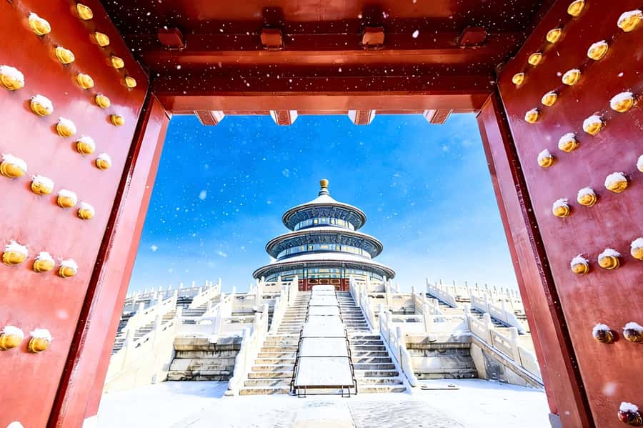 Beijing: Entry to Temple of Heaven Park - Night view in Beijing, Friday and Saturday after-dark photos