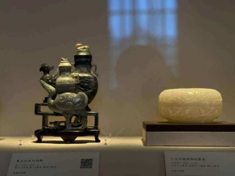 Beijing:Forbidden City and Temple of Heaven Small Group Tour - Forbidden City in a half-day: Meridian Gate, the Three Great Halls, and real court life