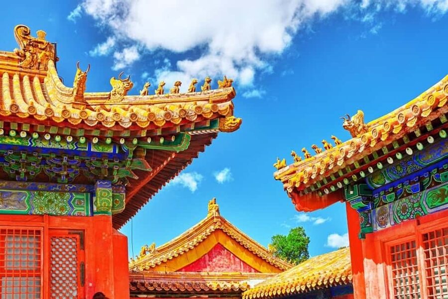 Beijing: Forbidden City Group Morning Walking Tour - Meridian Gate and the main axis walk