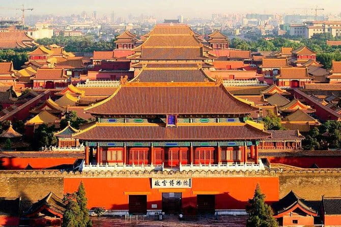 Beijing Forbidden City Small Group Tour with Tickets - Stop inside the Western Palace for daily-life atmosphere